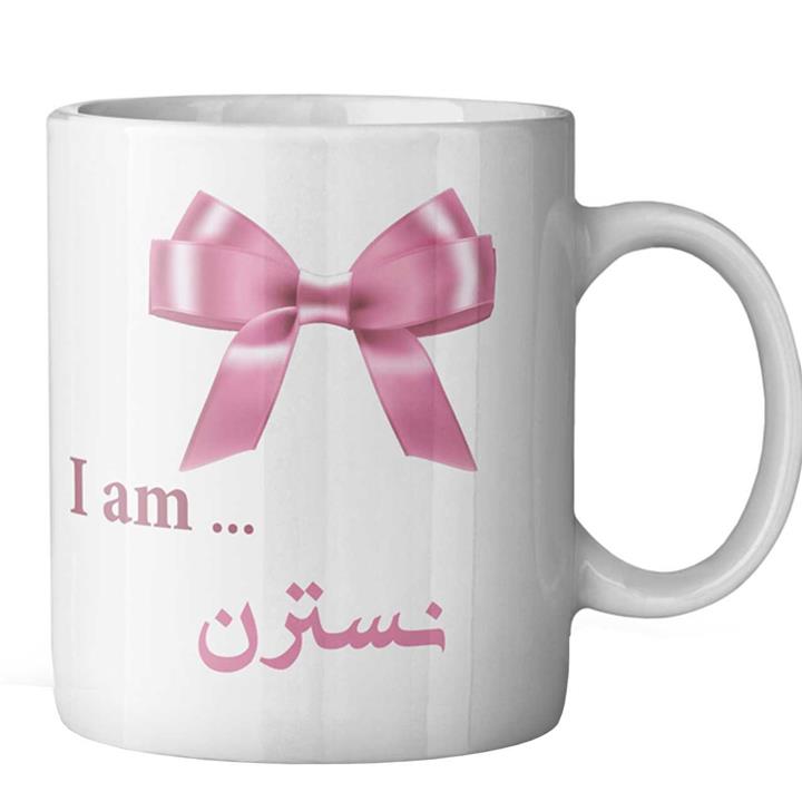 ماگ ماگستان مدل نسترن